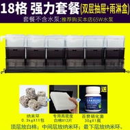 Fish Tank Drip box filter box top filter Aquarium filter tank cartridge Filter box Fish tank Filter