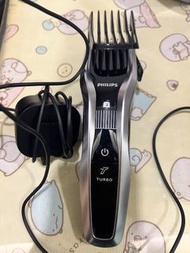 Philips Hairclipper series 5000 clipper shaver trimmer