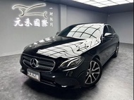 2017 特價中 Benz E250 Sedan Avantgarde W213型 非自售全額貸 已認證配保固 實車實價 元禾國際 一鍵就到