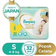 Pampers Premium Care Pants S32, L24, XL21, XXL17