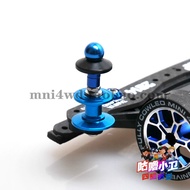 Homemade Tamiya Four-Wheel Drive Accessories Tamiya Same Style 15398/94945 Dual-Segment Guide Wheel 
