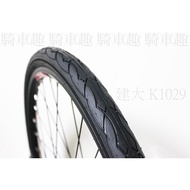 ~~ Cycling Fun~Jianda KENDA Mountain Bike Tire 26 * 1.5 Taiwan Premium Award Made In K1029 26 Inch O