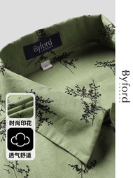 Byford Byford Hawaii Full Print Shirt Men Short Sleeve Summer Pure Cotton Seaside Beach Vacation Flo