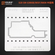 Amaoe Sam edging blister: S20 / SM-G986B / 985F / 986N