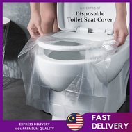 50pcs Disposable Toilet Seat Cover Waterproof Travel Portable Antibacterial Cover Mat Pad Pelapik Tandas Duduk MY66