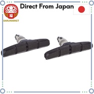 [From-Japan:]  Shimano MT70T3 Brake Shoe Set, compatible with BR-M530 and others, Y8BM9810A