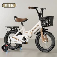 兒童單車6歲9歲小孩腳踏車女男孩童車摺疊中大童單車
