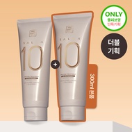 Mise-en-scene Salon 10 Clinic Care Treatment (Extremely Damaged Hair/Damaged Hair) 300mL Double Pack