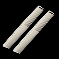 [nvnrbso] 2pcs Salon Hair Comb Salon Barber Anti- Hairdressing Comb Teasing Comb