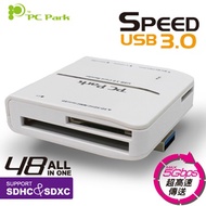 PC Park  A230 USB3.0讀卡機(白)