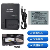 Suitable for Canon G7 X Mark II G7X2 G7X3 G7X SX620 Camera Battery+Charger