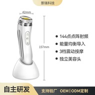 Beauty Instrument Radio Frequency Instrument Lifting Firming Dot Matrix Radio Frequency Instrument H