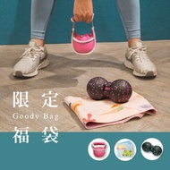 美力運動生活組－運動毛巾+小壺鈴+按摩球