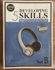 ［Developing Skills 5 Paper 3 Listening & Integrated Skills 2018 Edition］
