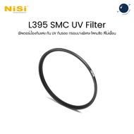 NiSi 37-95mm L395 SMC UV Filter Ultra-Thin Protection Thai Warranty