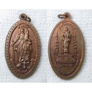 Coin Of Luang Pho Chamnian Silattho Tiger Cave Temple 9 Powers Back Of Phra Sivali Millionaire Heart