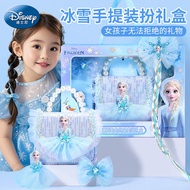 Princess Elsa Elsa Elsa Series Children Girls Girls Small Bags Birthday Gifts Frozen Toys Handbags