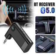 **包郵** 黑色AUX音訊轉接器 無線藍牙5.0接收器 車用藍牙轉接器 [平行進口] BA0051