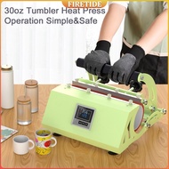 Tumbler Heat Press Machine 20-30oz Mug Press Machine Sublimation Printer Heat Press Heat Transfer Mu