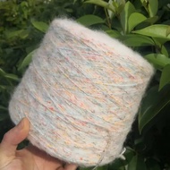 250grams(1/2LBS)/Ball Rainbow Faux Mohair Yarn for Knitting Crochet Scarf Sweater Fluffy DIY Rainbow