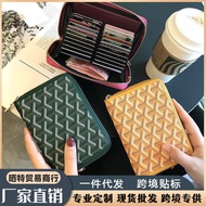 ▶8 ️ ⃣ Business Card Super Large Capacity Multi-Card Slot Driving ID Holder Change Integrated 25.12.