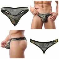 Mens Low Rise Camouflage Thong Underwear