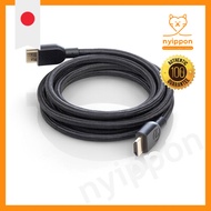 Elgato Ultra High-Speed HDMI Cable / Certified HDMI 2.1 / 48 Gbps / 8K & 4K / Dynamic HDR / eARC / D