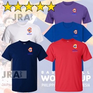 FIBA BASKETBALL WORLD CUP INDONESIA 2023 T-SHIRT