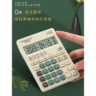 ✅ in stock ✅ electronic scientific calculator Multifunctional accounting For students stationery sch