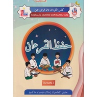 BUKU TEKS JAKIM HAFAZ ALQURAN TAHUN 3