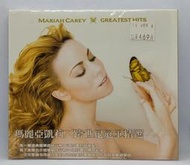 全新未拆封 Mariah Carey / 瑪麗亞凱莉 - 跨世紀冠軍精選 2CD (D013)