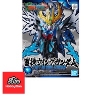 Cao Cao Wing Gundam SDSS