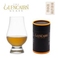 【VINO正品特賣】英國glencairn glass格蘭凱恩 水晶玻璃威士忌聞香杯品鑒杯洋酒杯  露天市集  全臺最大