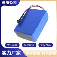 熱賣ICR18650 電熱Yi電池 保暖Fu電池 7.4V4400mAh 加熱C &A鋰電池