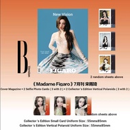 Figaro July Song Yuqi Cover C Set: A Version Set+B Version Set+2 Photocards+2 Polaroid MadameFigaro 