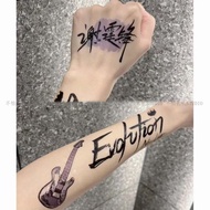You Glow on Taiwan, I At The People's Sea Lights Appreciate Tingfeng Signature Concert Guitar Evolut