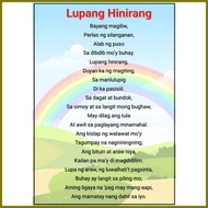 ➹ ◺ ∇ Laminated Educational Charts Lupang Hinirang, Panatang Makabayan, Panunumpa