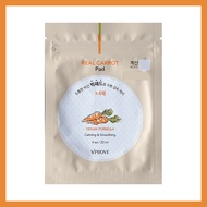 Real Carrot Pad 4ea