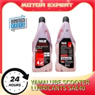 YAMALUBE SCOOTER OIL SAE 40 MINYAK HITAM SCOOTER AUTO BIKE OIL SCOOTER