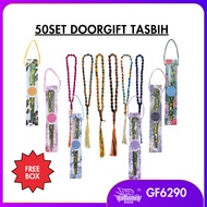 50SET VIRAL DOORGIFT PREMIUM TASBIH / TASBIH MANIK 33 BIJI / DOORGIFT TASBIH FREE KOTAK/ DOORGIFT VI