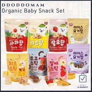 DDODDOMAM Organic Rice Pop Stick Corn Puff Baby Snack 25g Healthy K-Kids