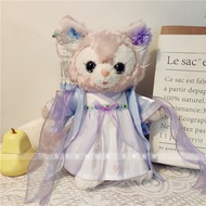 50cm Xingdailu Antique Hanfu Doll Doll Replacement Plush Toy Lingna Belle Doll Clothes Replacement