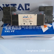 Injap Solenoid Pneumatik Tulen Taiwan Airtac Asli 4V32010B 4V320-10 DC24V