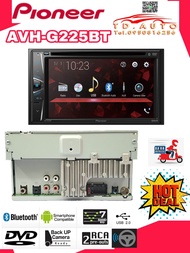 PIONEER AVH-G225BT As the Picture One