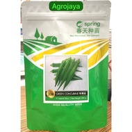 Benih Bendi Green Concubine 338 F1 Hybrid Okra Spring - (50g/100g/ 200g ) 👍 💯