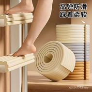 Foot Mat Soft Cover Ladder Climbing Dormitory Anti-slip Thickened Anti-collision Stairs Student Dorm