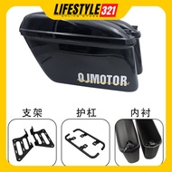 QJMOTOR SRV250 Side Box SRV250 with Bracket SRV250 Black Gloss Carbon Steel Bracket