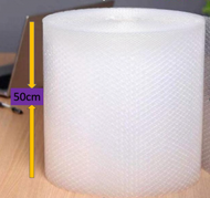 MASK HOME - 透明~20吋(50CM)氣珠膠膜氣泡珠紙 - 50CM x 45M長, 1 卷