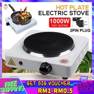 【Malaysia Spot Sale】2000W Hot Plate Electric Stove Mini Cooker Portable Travel Multifunction Cooking Dapur Memasak Elektrik Serbaguna