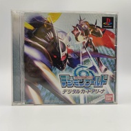Digimon World-Digital Card Arena Playable Good Condition Original Disc PlayStation [PS1] Has A Trans